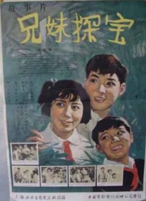 菠萝在线观看免费观看电视剧